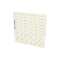 Fischer 460x460mm Beige Louvre Panels